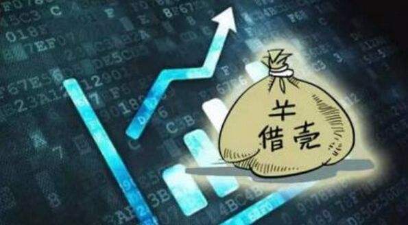 創(chuàng)業(yè)板借殼上市(順豐借殼三房巷上市)(圖4)