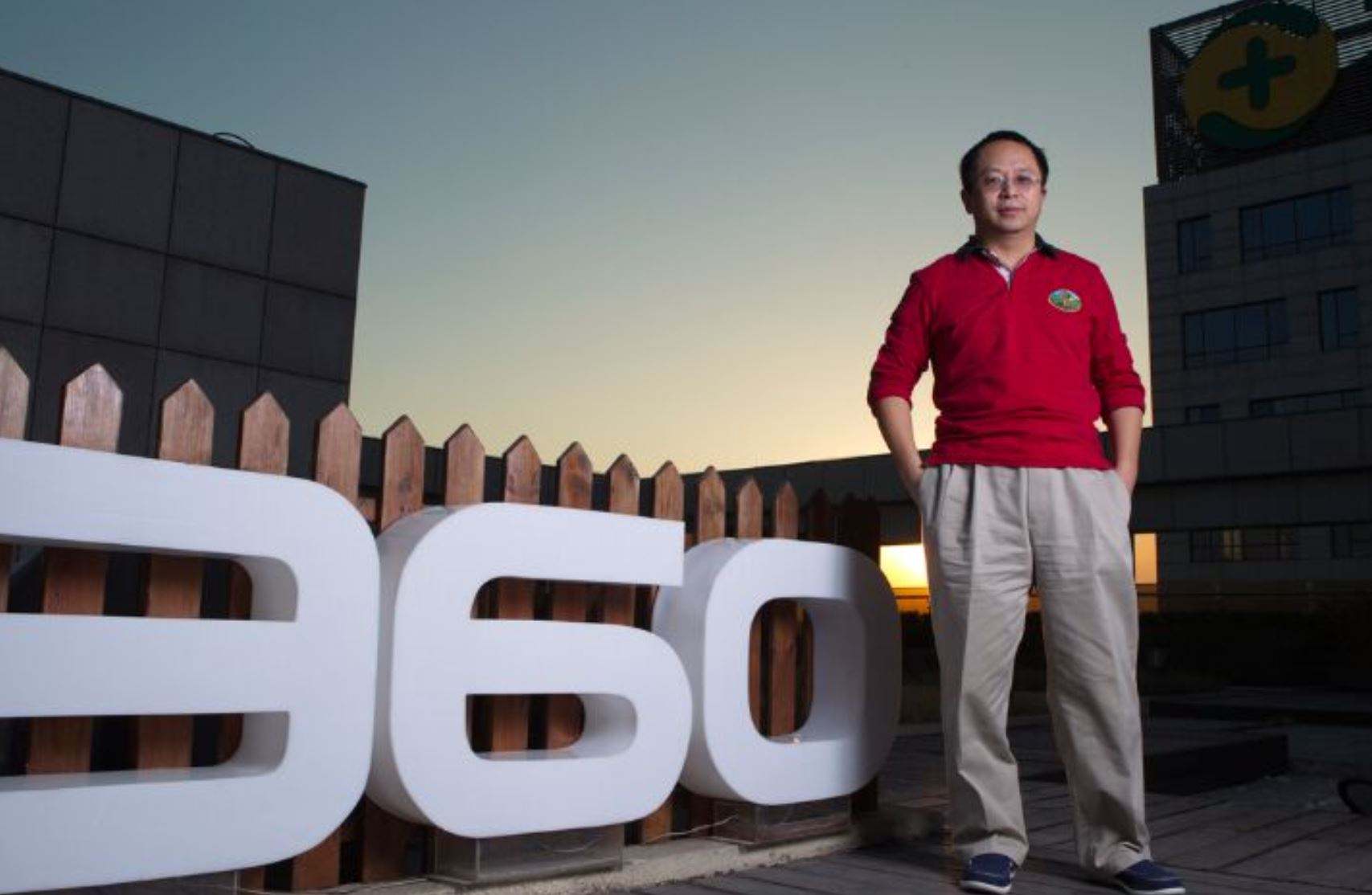 奇虎360回A方案終于浮出水面：借殼上市，估值504億元！