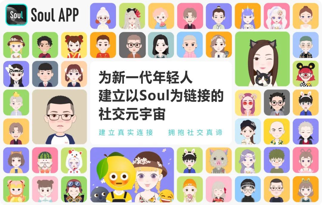 ipo?暫停(晶方科技暫停ipo 成長性遭質疑 全景網(wǎng))(圖3)