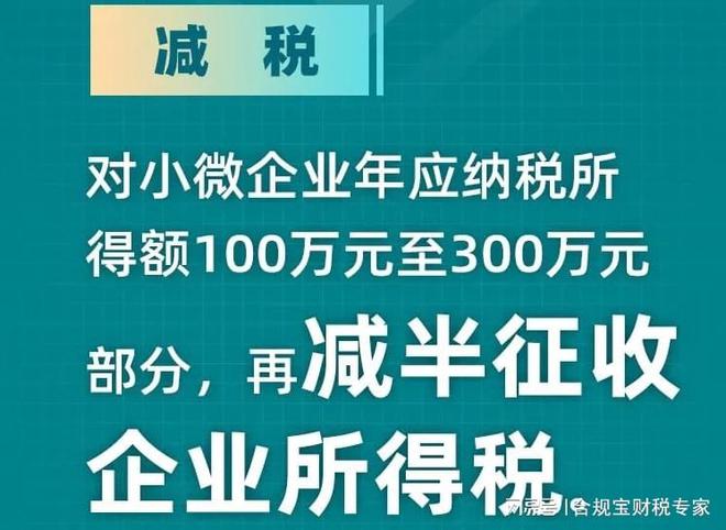 上海崇明島稅收優(yōu)惠政策(崇明哪個(gè)開(kāi)發(fā)區(qū)稅收優(yōu)惠最多)