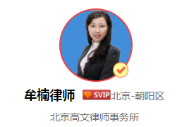 創(chuàng)業(yè)板上市，對(duì)公司有什么要求？