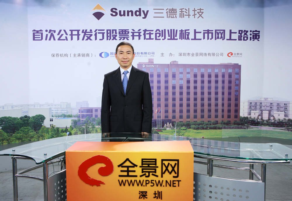 上市輔導企業(yè)(企業(yè)同時在a股上市和h股上市)