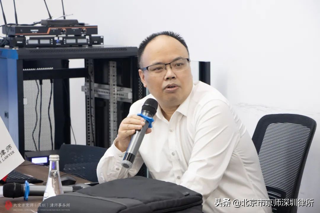 曾凡勝律師：財稅法律服務(wù)，不是追趕潮流，而是要涌起潮流