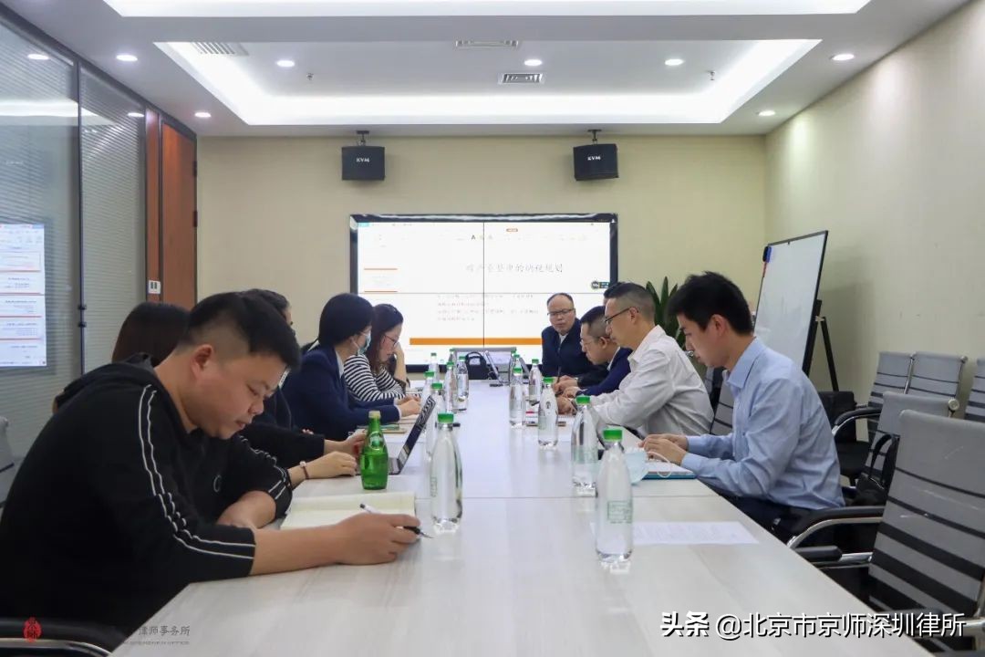 曾凡勝律師：財稅法律服務(wù)，不是追趕潮流，而是要涌起潮流