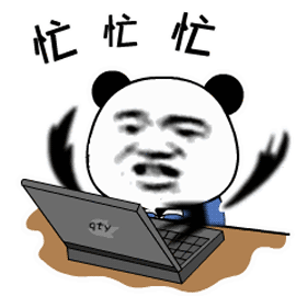 拒絕內(nèi)卷，普德施青葉財務(wù)系統(tǒng)助力企業(yè)實現(xiàn)精細化管理
