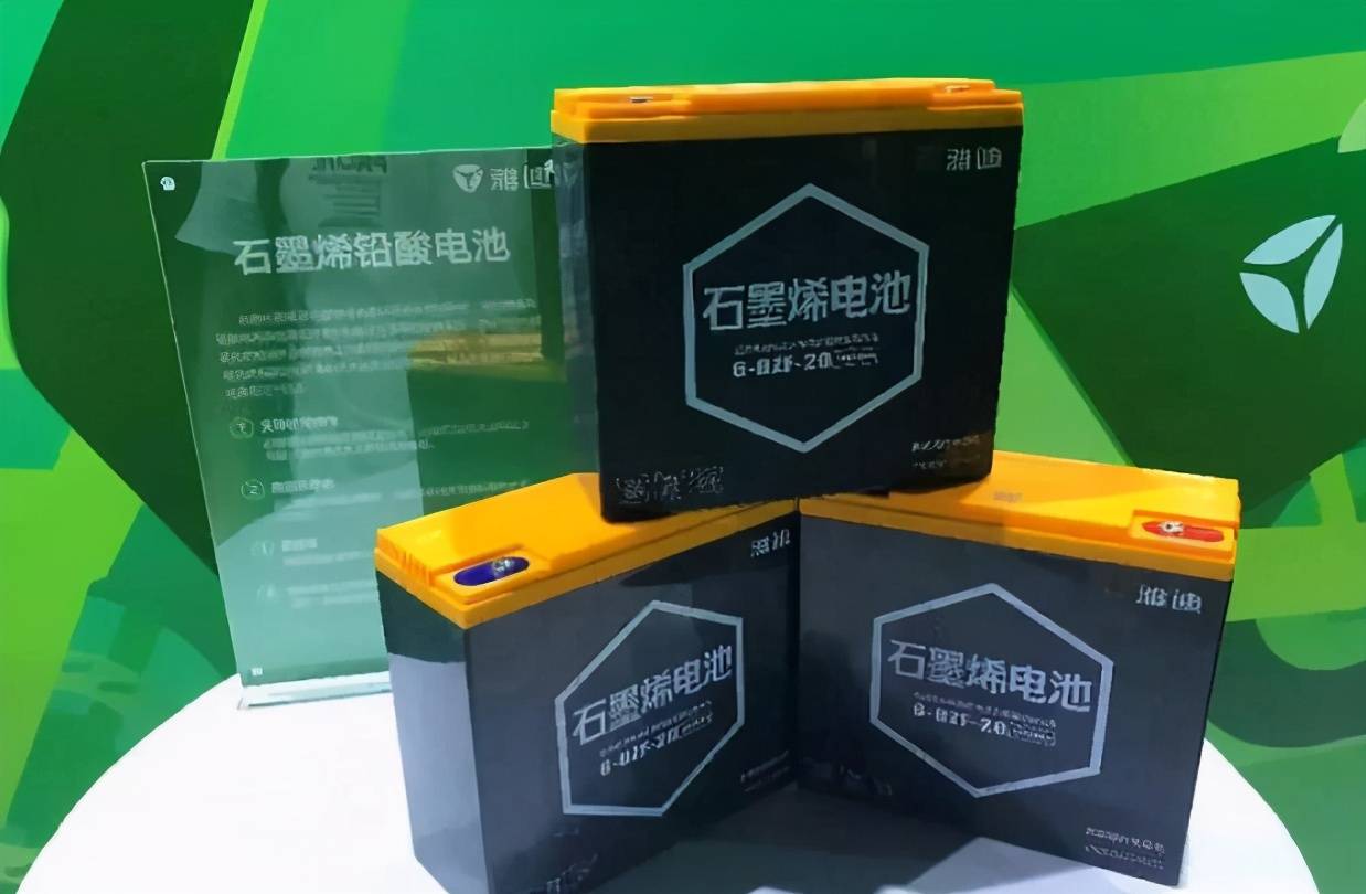 石墨烯上市公司(江南石墨烯研究院研 石墨烯透明導電薄膜生產(chǎn)線)