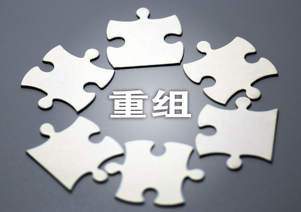 創(chuàng)業(yè)板上市時間(匯源通信在哪個板上市)