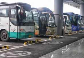 全國道路水路客運班線可免費退票?原因是什么？