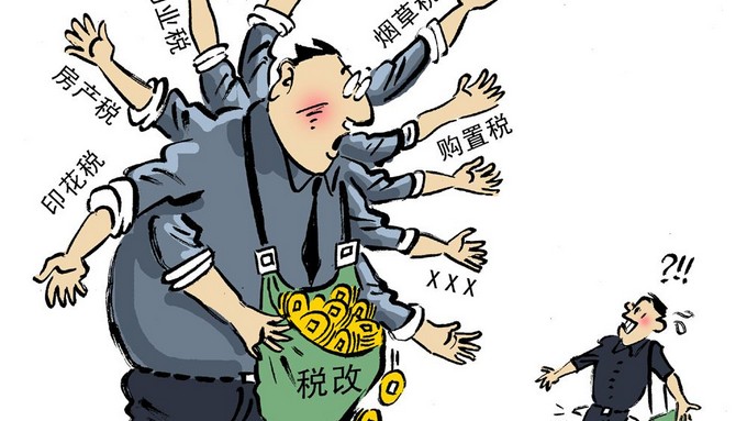 稅務籌劃六大方法(企業(yè)所得稅的籌劃方法)(圖1)