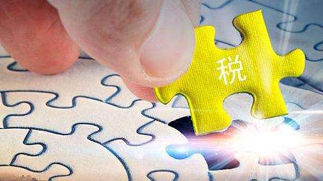 缺少進項票如何稅務(wù)籌劃(無錫國稅網(wǎng)上怎么打驗證的進項票)(圖3)