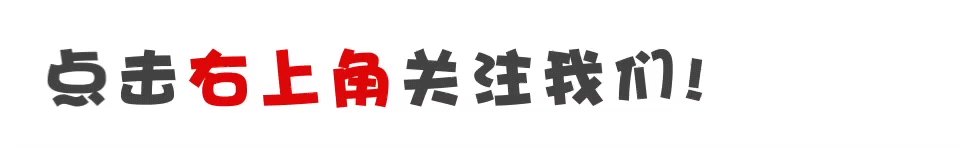 為什么90%的企業(yè)選擇個(gè)人獨(dú)資企業(yè)來納稅籌劃，它的魅力有多大？