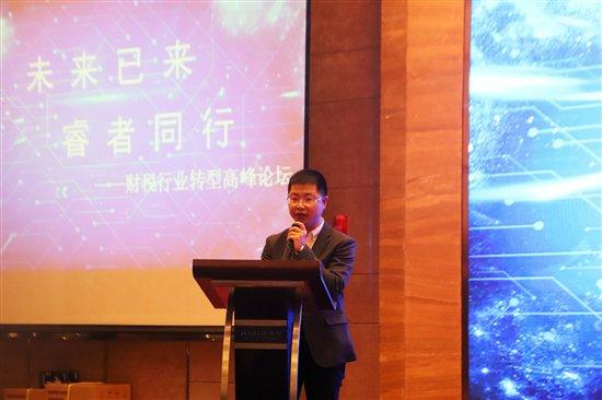 千萬不要去代理記賬公司上班(南寧代理會(huì)計(jì)記賬公司)