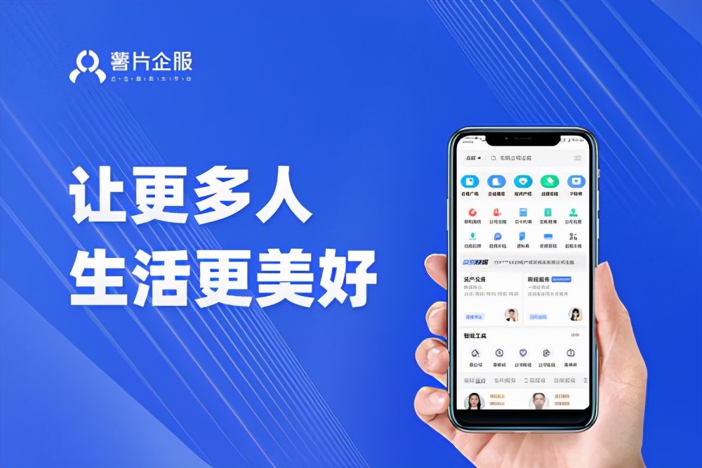 財(cái)務(wù)顧問(wèn)是做什么的，能為企業(yè)解決哪些問(wèn)題？
