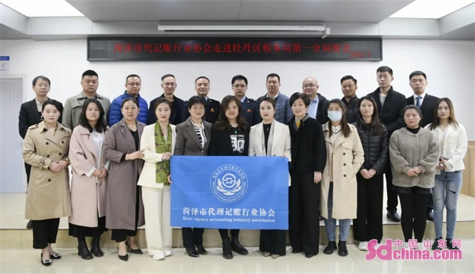 叮！女神節(jié)，菏澤市代理記賬行業(yè)協(xié)會這樣過，真颯