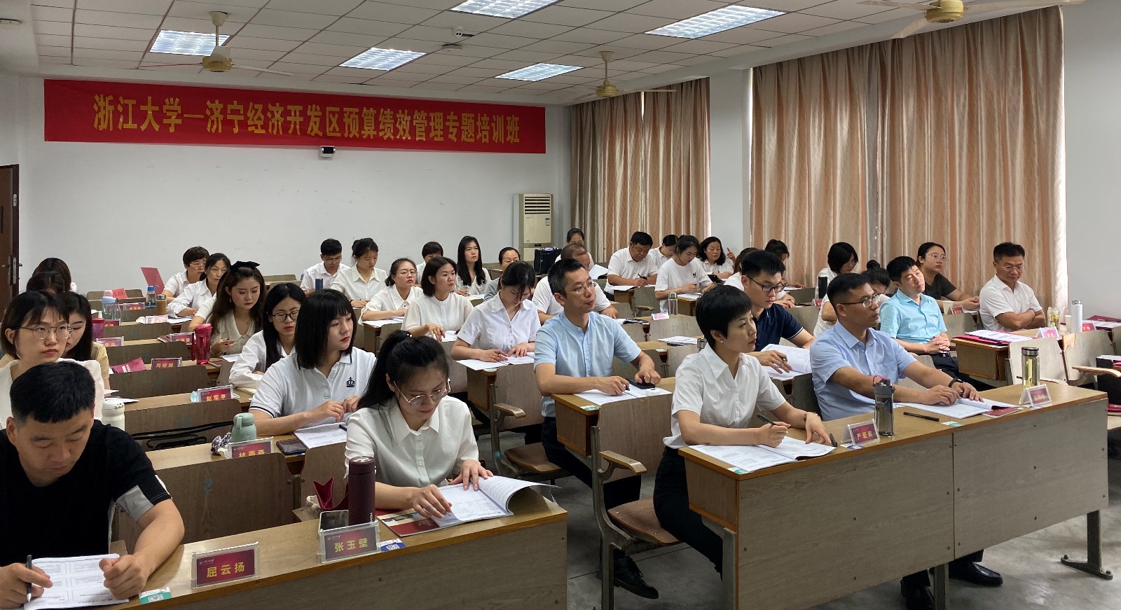 濟寧經(jīng)開區(qū)：“嚴、優(yōu)、真、深、實”提升預算績效管理