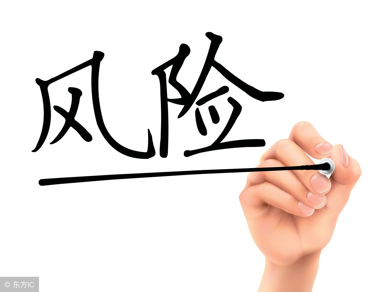 「注意」什么是稅務(wù)風(fēng)險？企業(yè)應(yīng)該如何把控好稅務(wù)風(fēng)險？