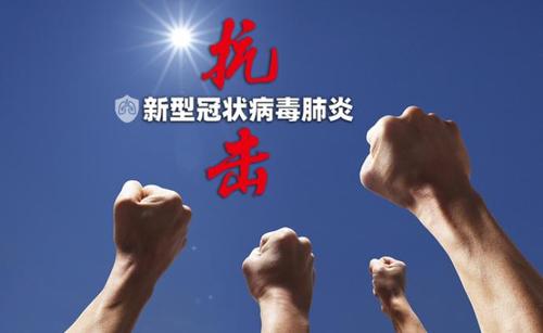 財(cái)務(wù)風(fēng)險(xiǎn)管控(財(cái)務(wù)管控模式)