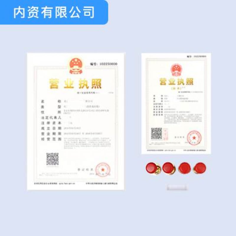 節(jié)稅公司(房地產(chǎn)業(yè)納稅節(jié)稅操作實務)