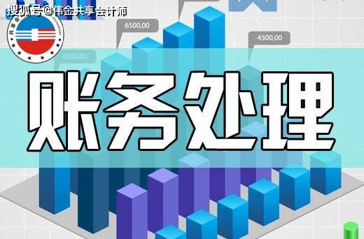 財(cái)稅企業(yè)內(nèi)訓(xùn)(在企業(yè)做內(nèi)訓(xùn)師)