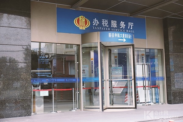 稅收籌劃會有哪些風險？怎么避免？