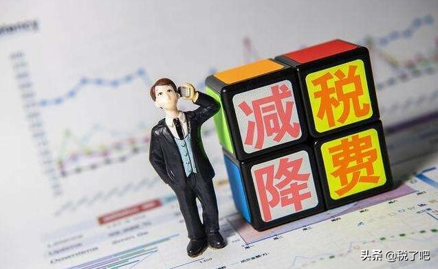 企業(yè)老板常用的稅務(wù)籌劃方法你知道有哪些嗎？