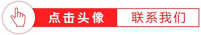 稅務(wù)籌劃代理公司(公司年夜飯活動(dòng)籌劃)(圖1)