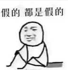 稅收籌劃有哪些風(fēng)險(xiǎn)(財(cái)務(wù)培訓(xùn) 如何通過會(huì)計(jì)報(bào)表識(shí)別分析稅收風(fēng)險(xiǎn) 上)(圖6)