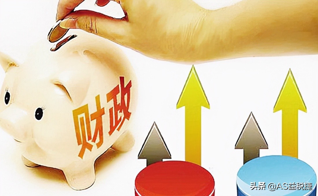 教你建立稅務(wù)籌劃解決公司稅負(fù)壓力大的問題