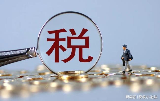 建筑行業(yè)稅收籌劃(江西省國家稅務(wù)局沙石行業(yè)稅收管理辦法)