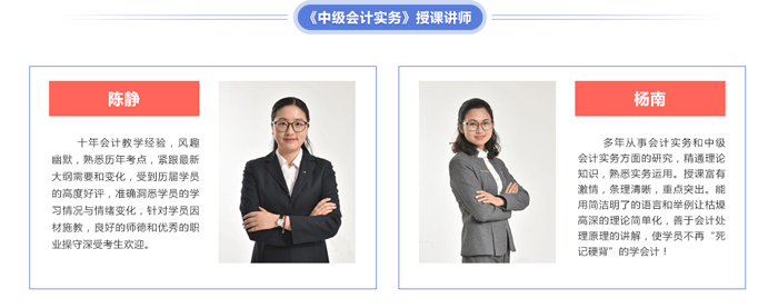 財稅培訓機構哪一家最好(合肥月嫂培訓哪家機構好)