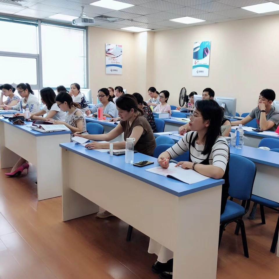 南寧財稅培訓(財稅培訓ppt)