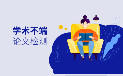 萬(wàn)科財(cái)務(wù)分析(萬(wàn)科近3年財(cái)務(wù)報(bào)表分析)