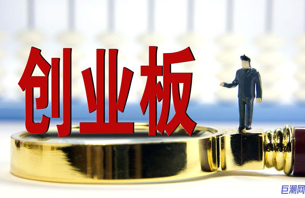 新股上市首日漲幅限制(美國(guó)新股第一天漲幅有限制嗎？)