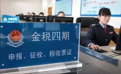 智?。浩髽I(yè)進(jìn)行稅務(wù)籌劃的六種方式