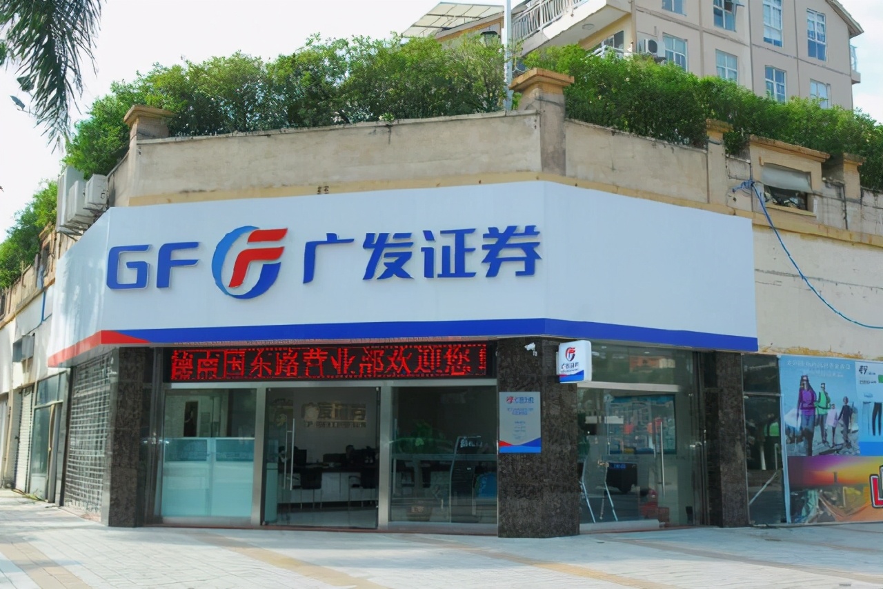 A股：證券板塊王者歸來？低估值潛力券商名單全梳理