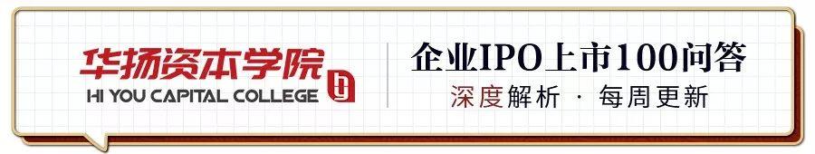 中國(guó)公司境外上市(中國(guó)上市a股公司名單)