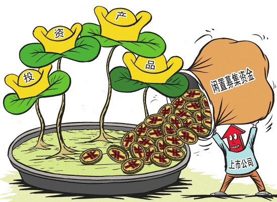 中資企業(yè)境外上市方式(準(zhǔn)備在a股上市公司的境外股東開(kāi)戶)