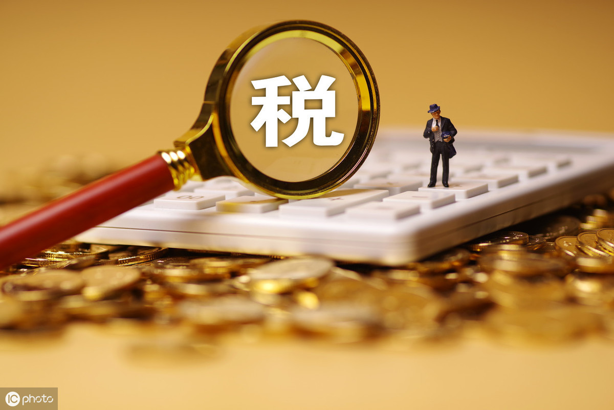 一般納稅人企業(yè)和小企業(yè)怎樣合理避稅？