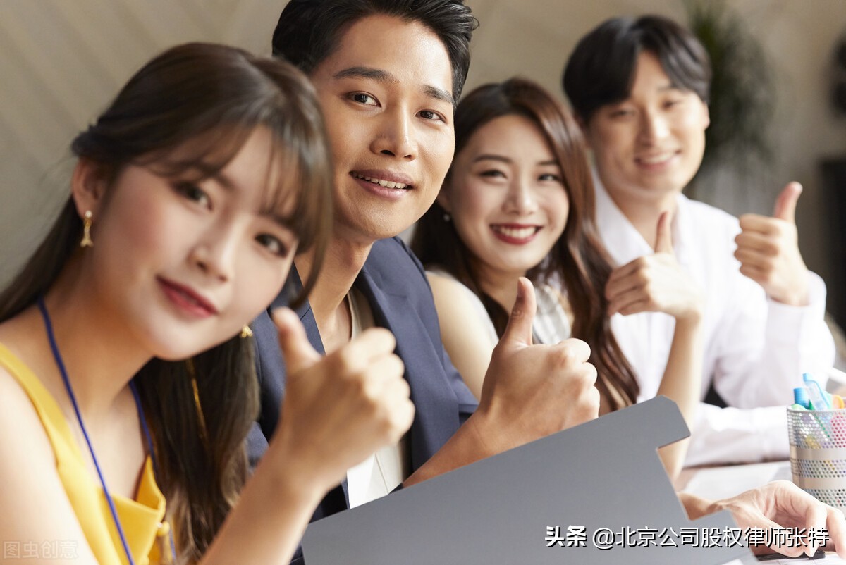 案例｜股權(quán)投資中，約定獲取固定收益，屬于明股實(shí)債而無效嗎？