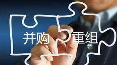 國資委公布又一重磅重組消息，這三大央企合為一家！