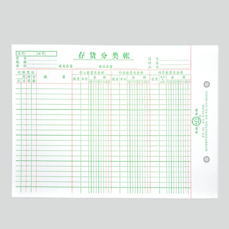 財(cái)務(wù)風(fēng)險(xiǎn)的特征(輕資產(chǎn)模式的財(cái)務(wù)特征)