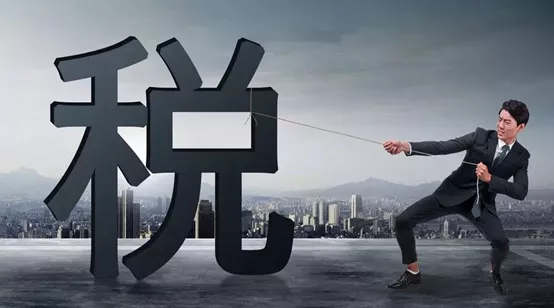 稅務(wù)籌劃 | 外貿(mào)和跨境電商，為什么要做海外投資稅務(wù)籌劃？