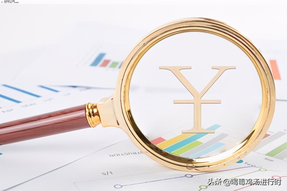 企業(yè)稅務(wù)風(fēng)險影響著稅收籌劃，有些問題就必須要注意