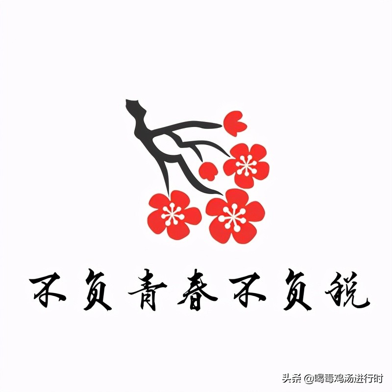 企業(yè)稅務(wù)風(fēng)險影響著稅收籌劃，有些問題就必須要注意