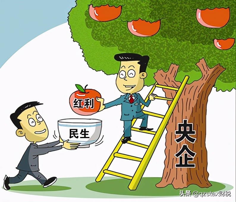 股權(quán)轉(zhuǎn)讓個稅案例：多做一級組織架構(gòu)節(jié)稅166.9萬，節(jié)稅83.45%？