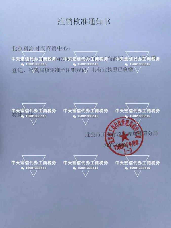 企業(yè)稅務(wù)籌劃哪家好(鄭軍 我國(guó)房地產(chǎn)企業(yè)土地增值稅籌劃思考)