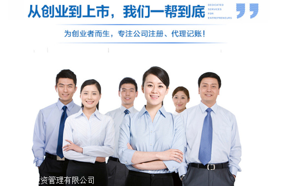 企業(yè)稅務(wù)籌劃哪家好(鄭軍 我國(guó)房地產(chǎn)企業(yè)土地增值稅籌劃思考)(圖8)
