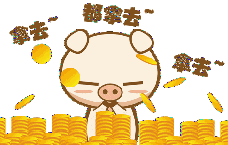 股東分紅，股權(quán)變更稅收籌劃案例，如何將20%稅率，核定征收1.5%