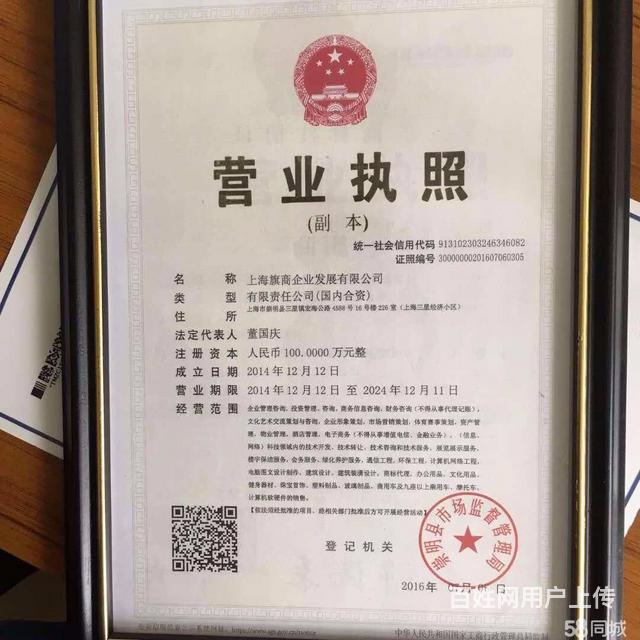 公司稅務籌劃咨詢(稅務申報咨詢)