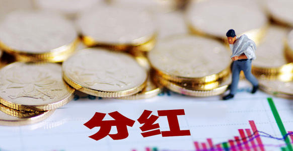 企業(yè)面對增值稅、所得稅以及分紅稅等三大稅種該如何籌劃解決？